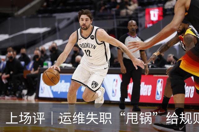 上场评｜运维失职“甩锅”给规则，中国女子板球队未战先败，谁来埋单？